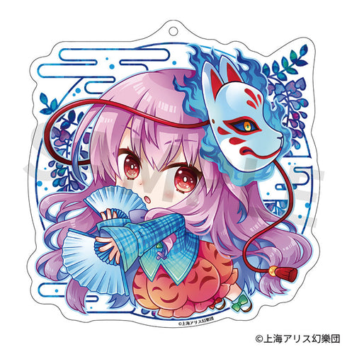 『東方Project』クリエイターズキーホルダー 39 秦こころ illust.蒼馬みずき